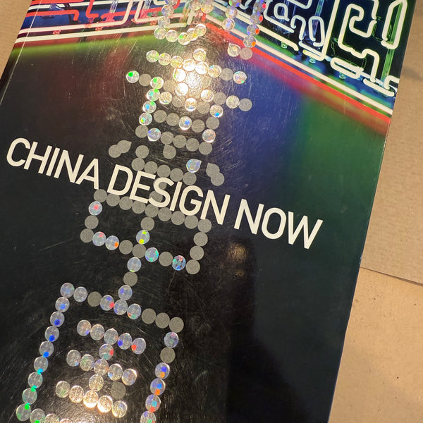 CB20 - China Design Now book